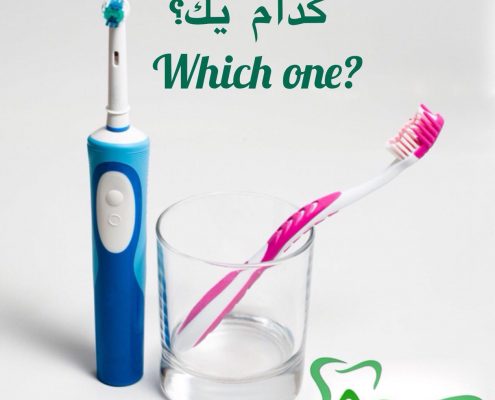 انتخاب مسواک مناسب ايمپلنت دندانى (dental implant) ايمپلنت دندانى (Dental Implant) Toothbrush 495x400